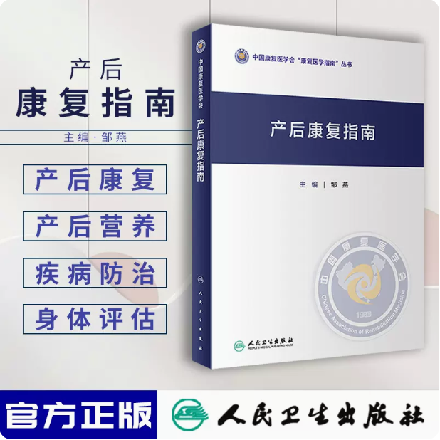 微信截图_20221205230941.png